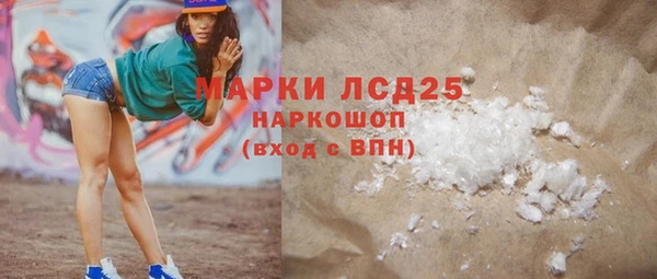 spice Алексин
