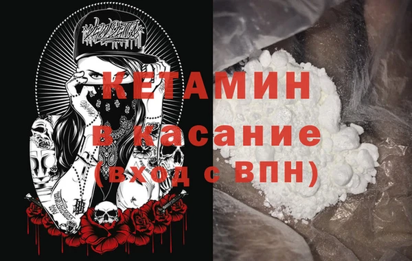 дурь Абинск