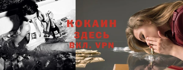 дурь Абинск