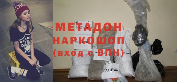 амф Алексеевка