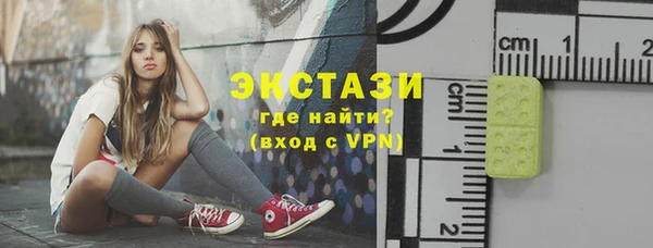 гашишное масло Алзамай