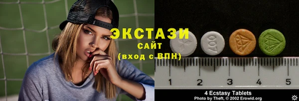 гашишное масло Алзамай