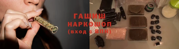 дурь Абинск