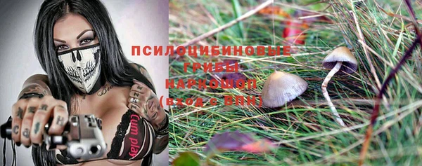 кокаин перу Абаза