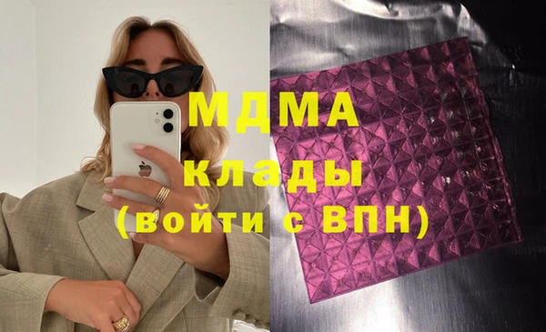 кокаин перу Коряжма