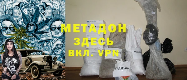 дурь Абинск