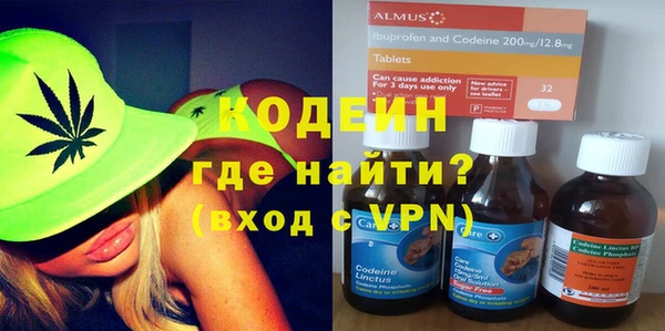 шишки Абдулино
