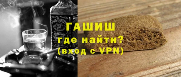 амф Алексеевка