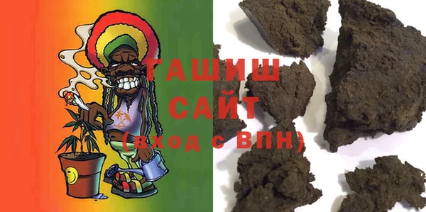 стафф Корсаков