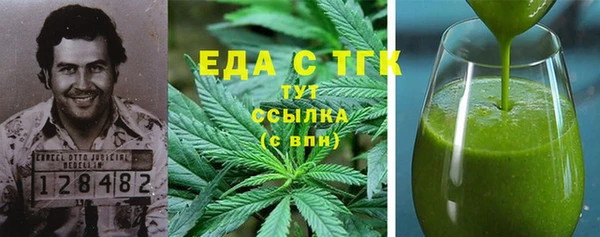 шишки Абдулино