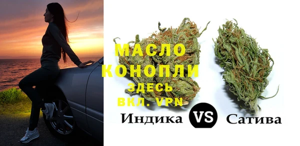 гашишное масло Алзамай