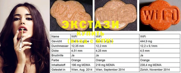 амф Алексеевка