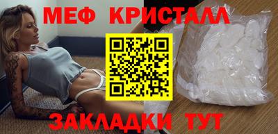 не бодяженный Краснознаменск