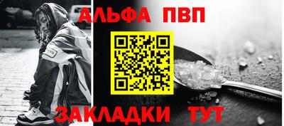 не бодяженный Краснознаменск