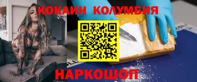 не бодяженный Краснознаменск