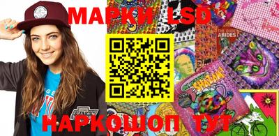 гашишное масло Краснодар