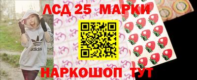 не бодяженный Краснознаменск