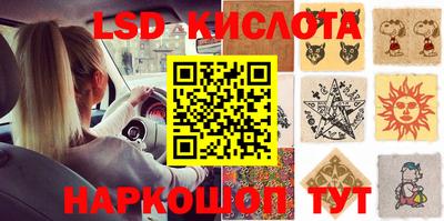 не бодяженный Краснознаменск