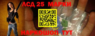 гашишное масло Краснодар