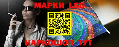 не бодяженный Краснознаменск