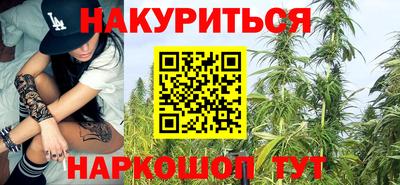 не бодяженный Краснознаменск