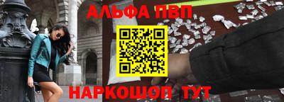не бодяженный Краснознаменск