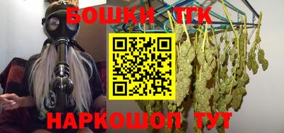 не бодяженный Краснознаменск