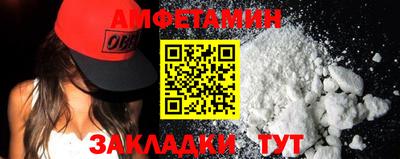 не бодяженный Краснознаменск