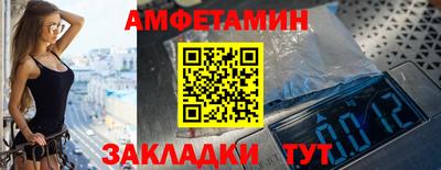 не бодяженный Краснознаменск