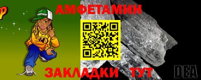 гашишное масло Краснодар
