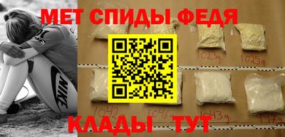 гашишное масло Краснодар
