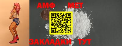 не бодяженный Краснознаменск