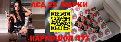 гашишное масло Краснодар