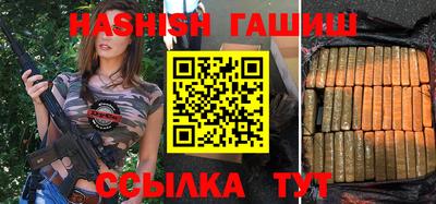 не бодяженный Краснознаменск