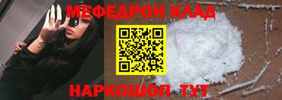 гашишное масло Краснодар
