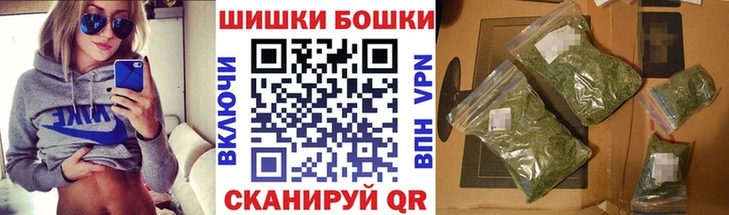 blacksprut онион  даркнет сайт  Железноводск  МАРИХУАНА AK-47 
